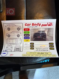 جیپ گراند شیرۆکی